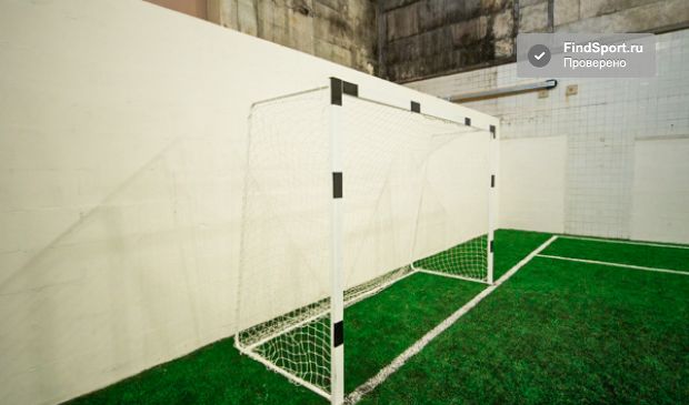 Фотография Зал для мини-футбола Консул №2